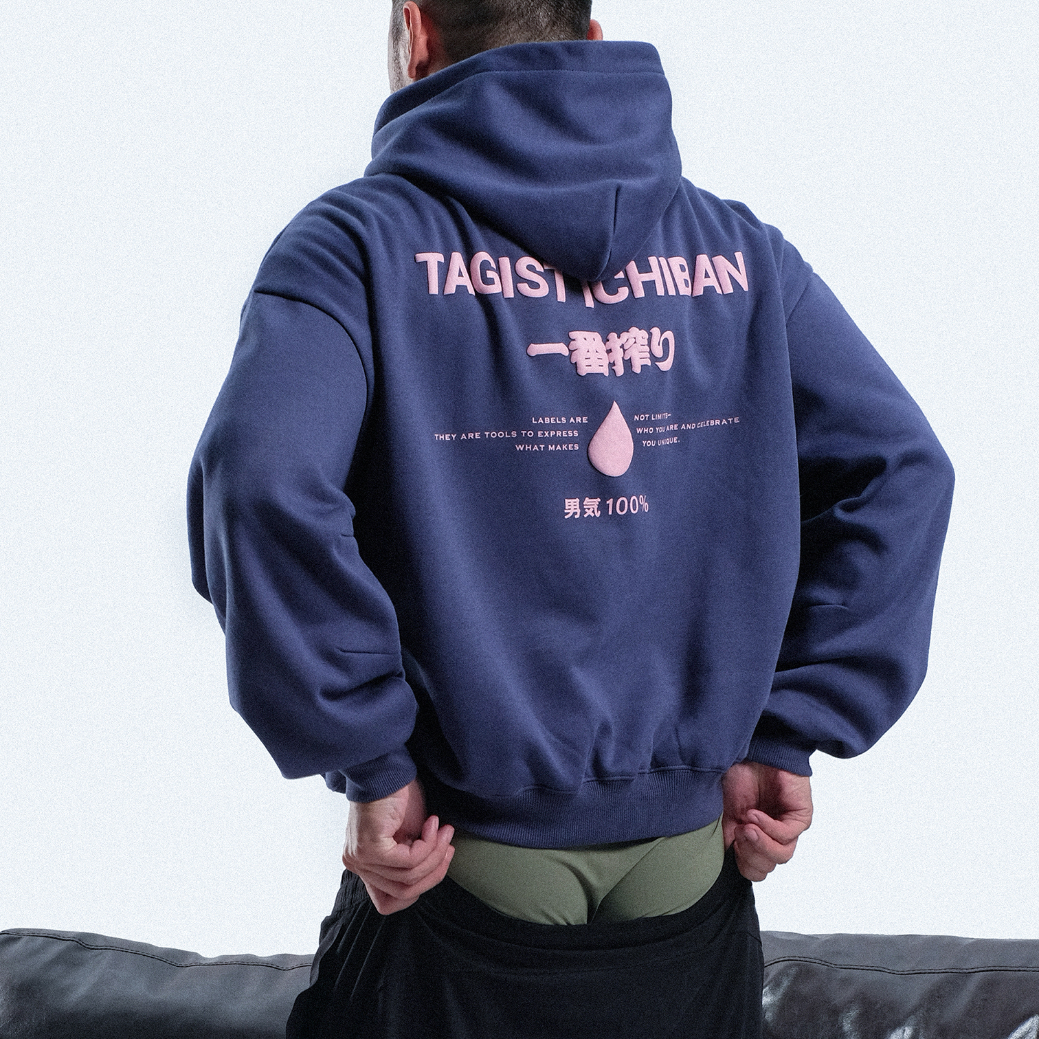 Tagist“ 男氣100%一番搾り" 弯刀袖连帽卫衣 加绒加厚 休闲宽松