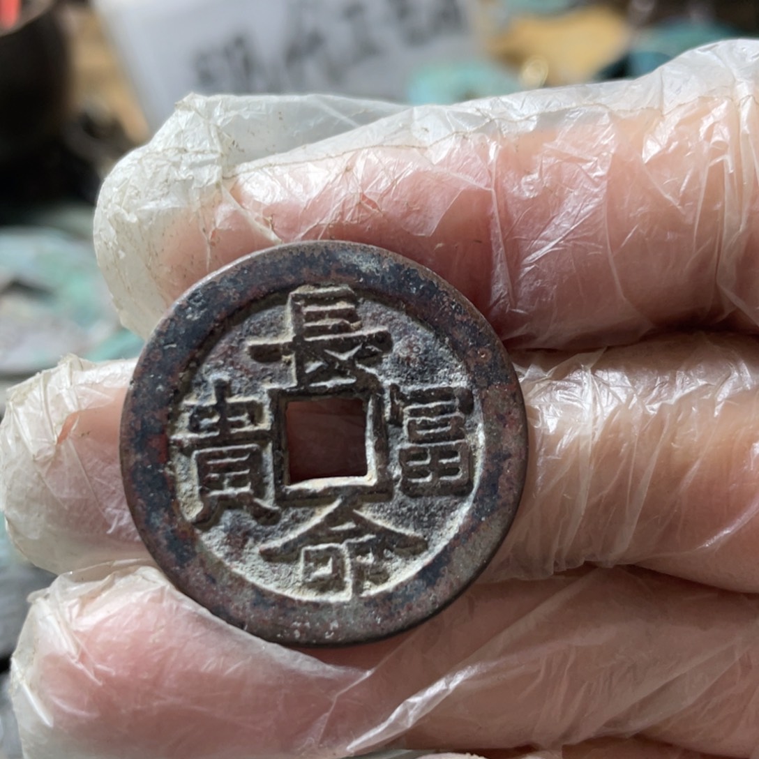 铜现代工艺品学习币