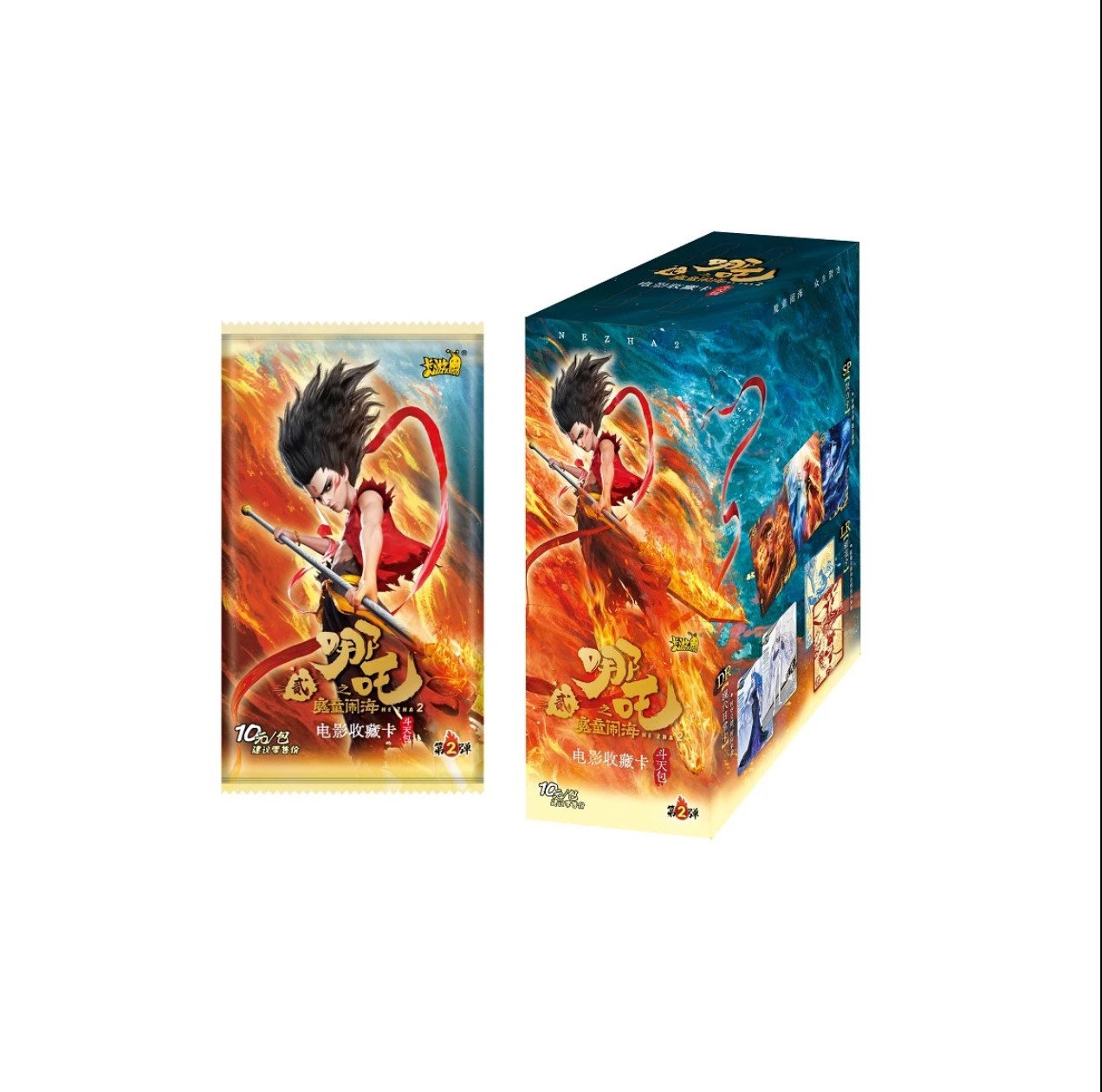 卡游【貌美如花】哪吒之魔童闹海 斗天包 第二弹 收藏卡正版卡牌