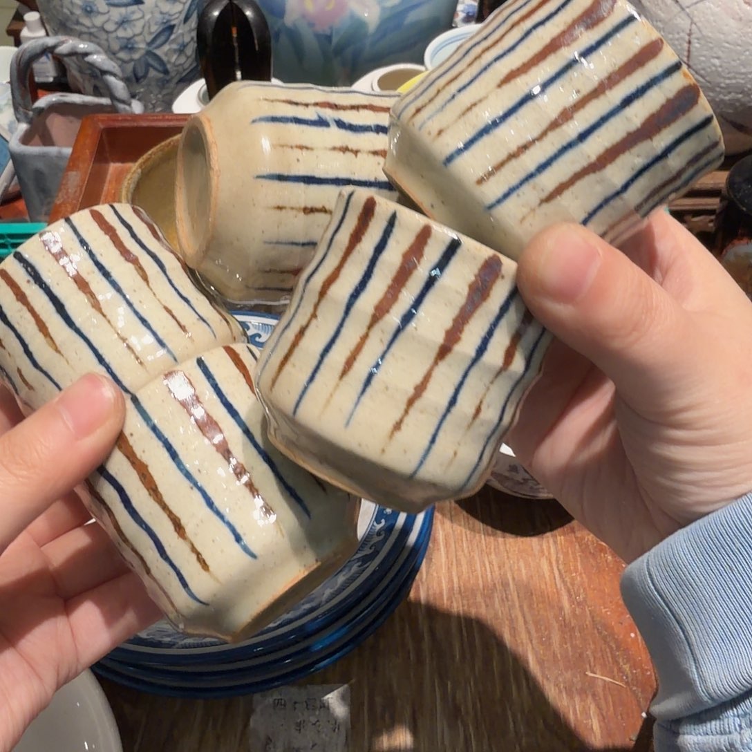 瓷片四十包邮非全新