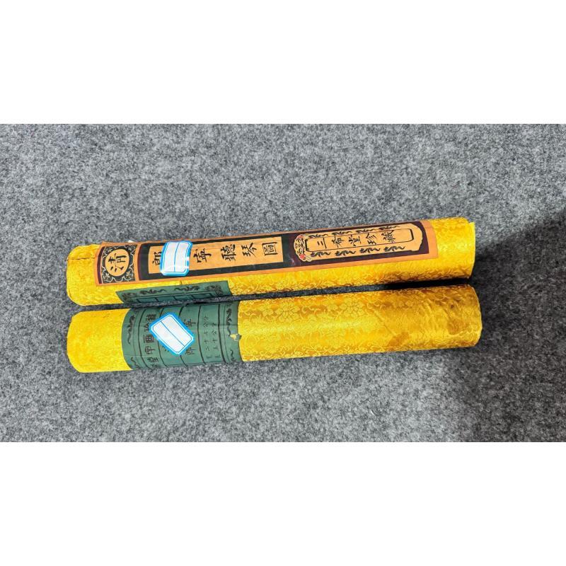 家居饰品  一个黄筒摆件 家居仿古摆件工艺品