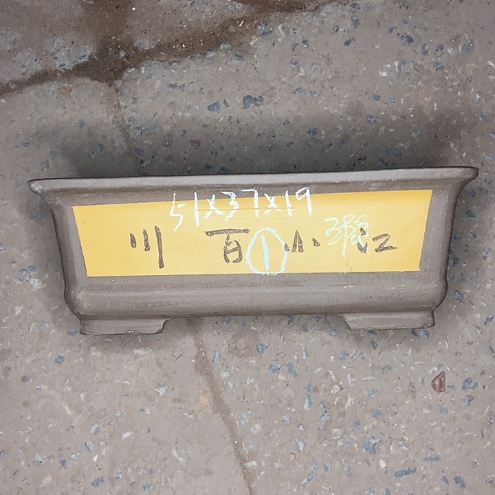 红陶紫砂艺术学院