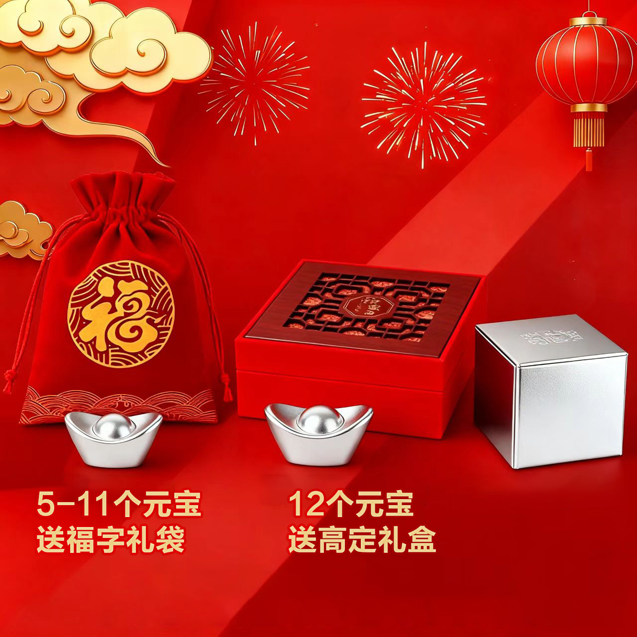 小元宝10g古法工艺礼品商务办公室家居高端摆件