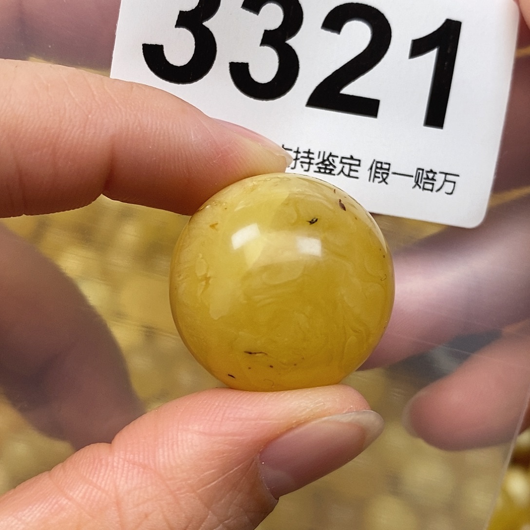 蜜蜡未镶嵌珠宝奇石25.2