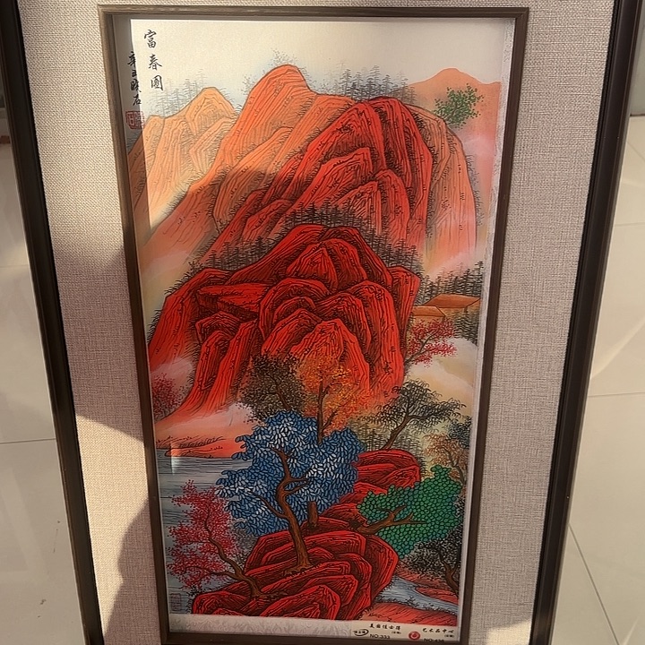 国画我是一只小小鸟地域鬼的人