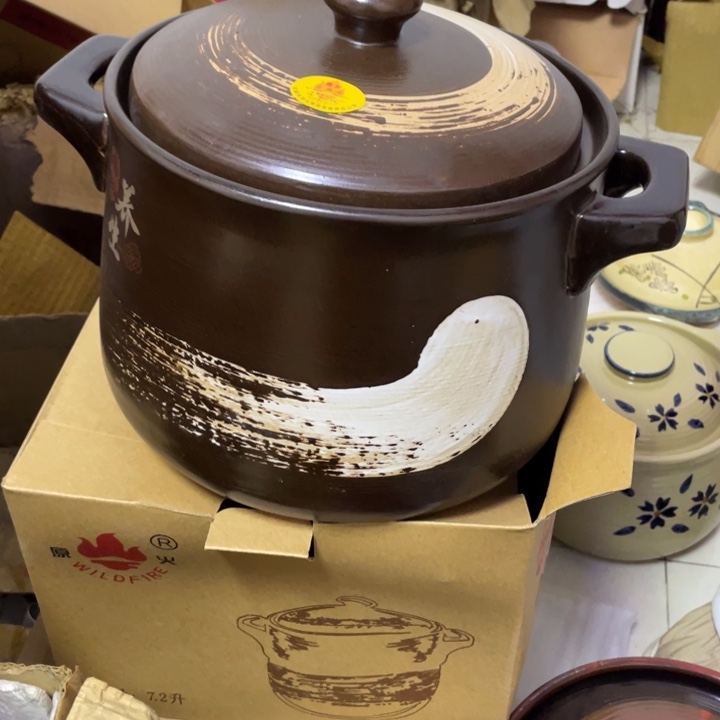 摆件陶瓷盘子碗砂锅都有7.2升