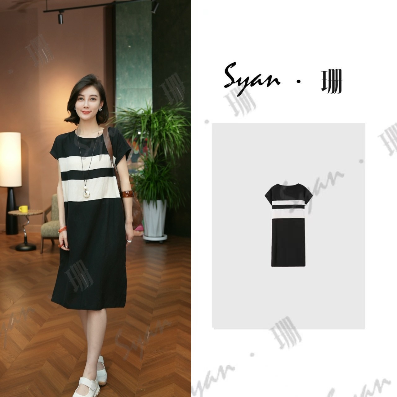 Syan【诗序】夏季新款时尚百洋气搭潮流轻奢设计师老钱风松弛感女装