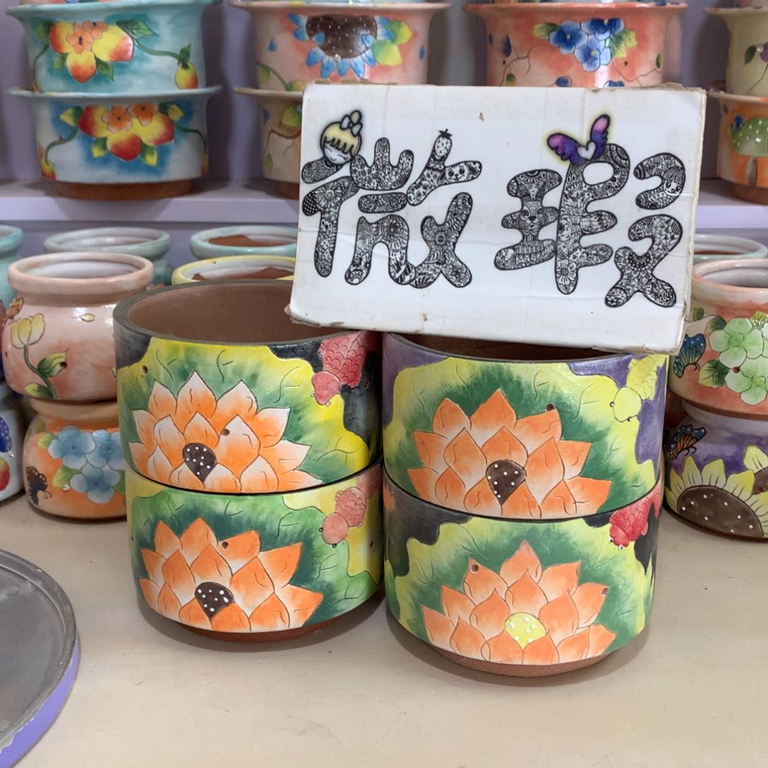 福利花盆瑕疵花盆