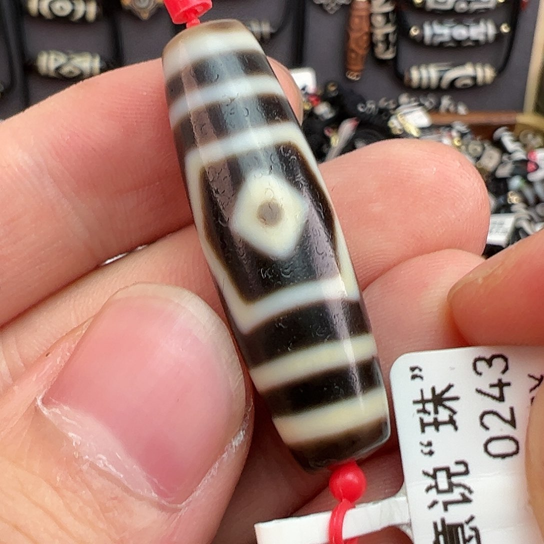 【闪购商品】玛瑙/玉髓无未镶嵌