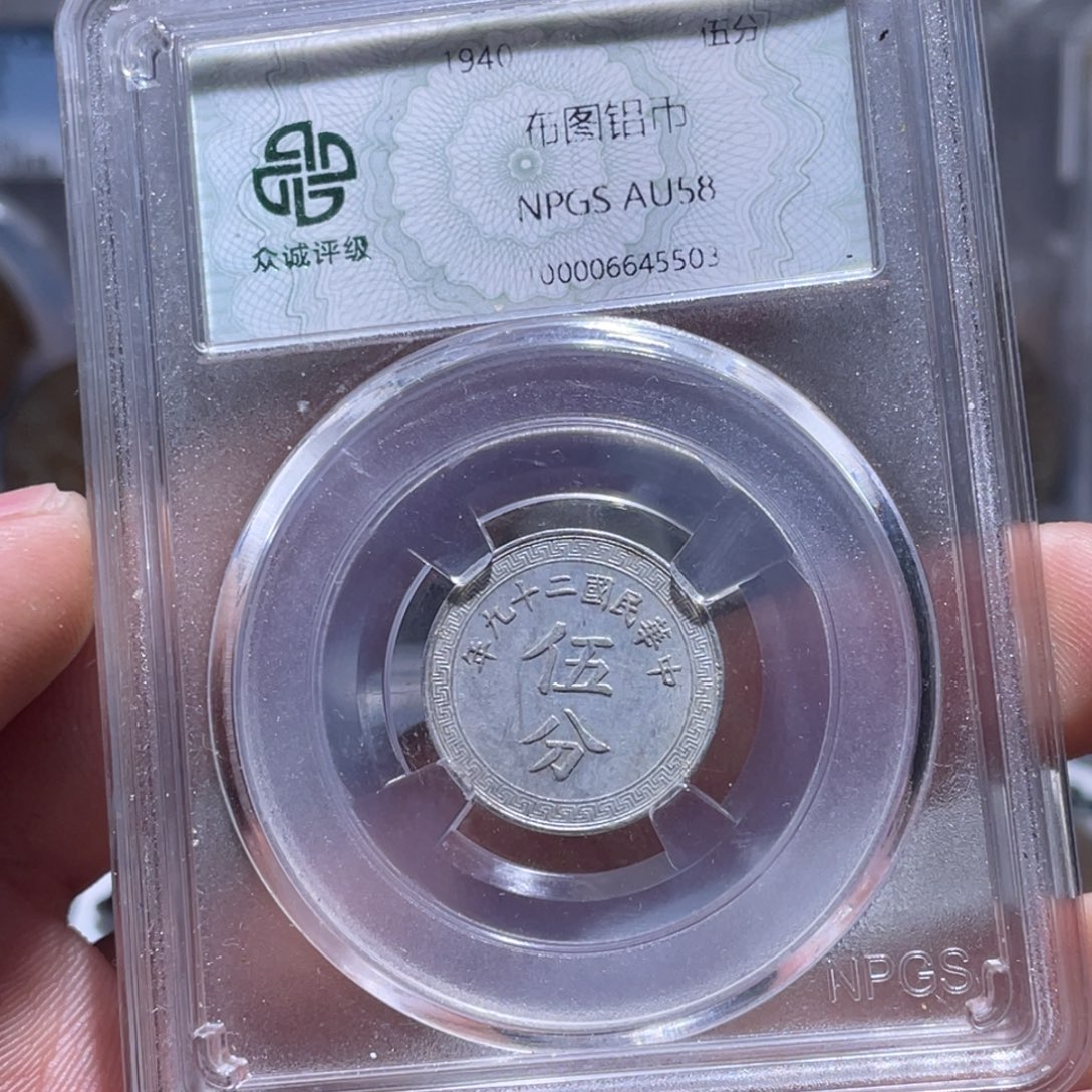 金属汇通天下汇通柴5503