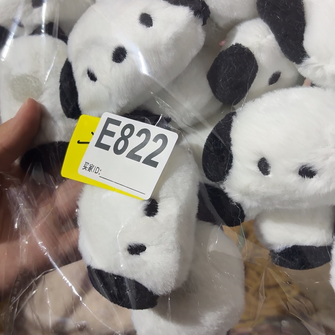 ****糖822%@m包装设计辅料DIY