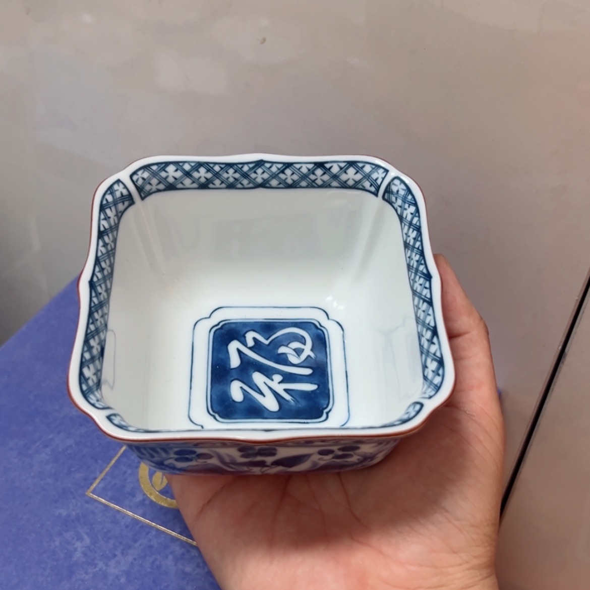 【闪购商品】茶盏哈哈哈我也是很喜欢这个节目