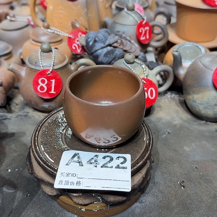 茶壶紫砂坭兴陶柴烧