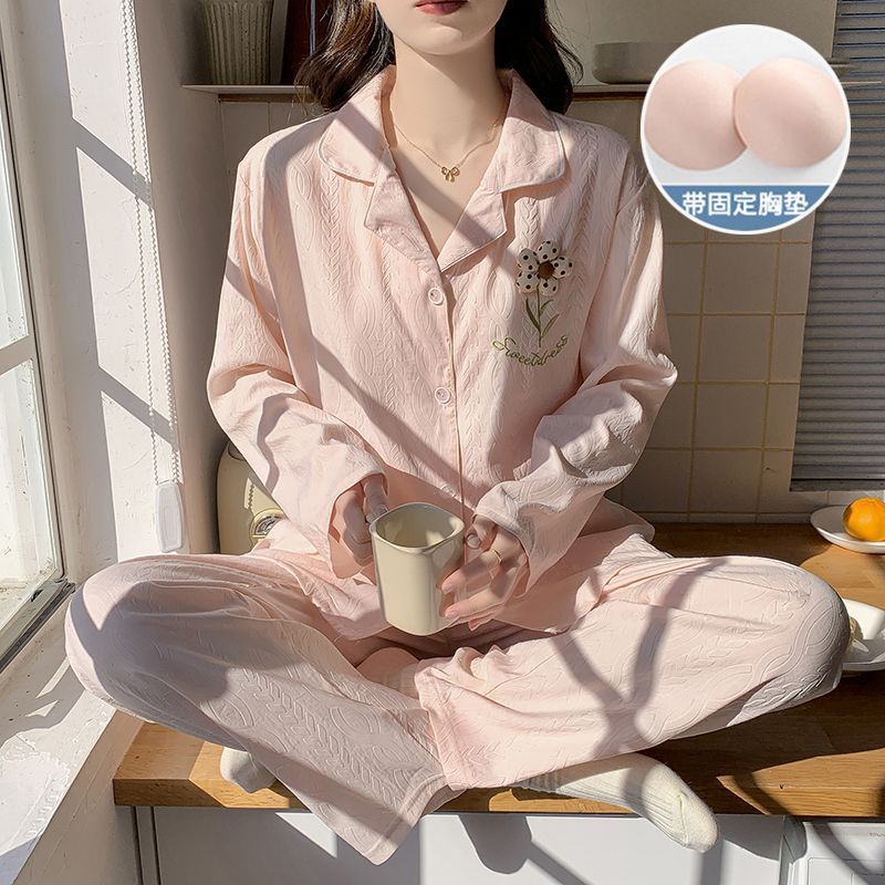 长袖睡衣家居服纯色休闲宽松短裙秋季家居服套装