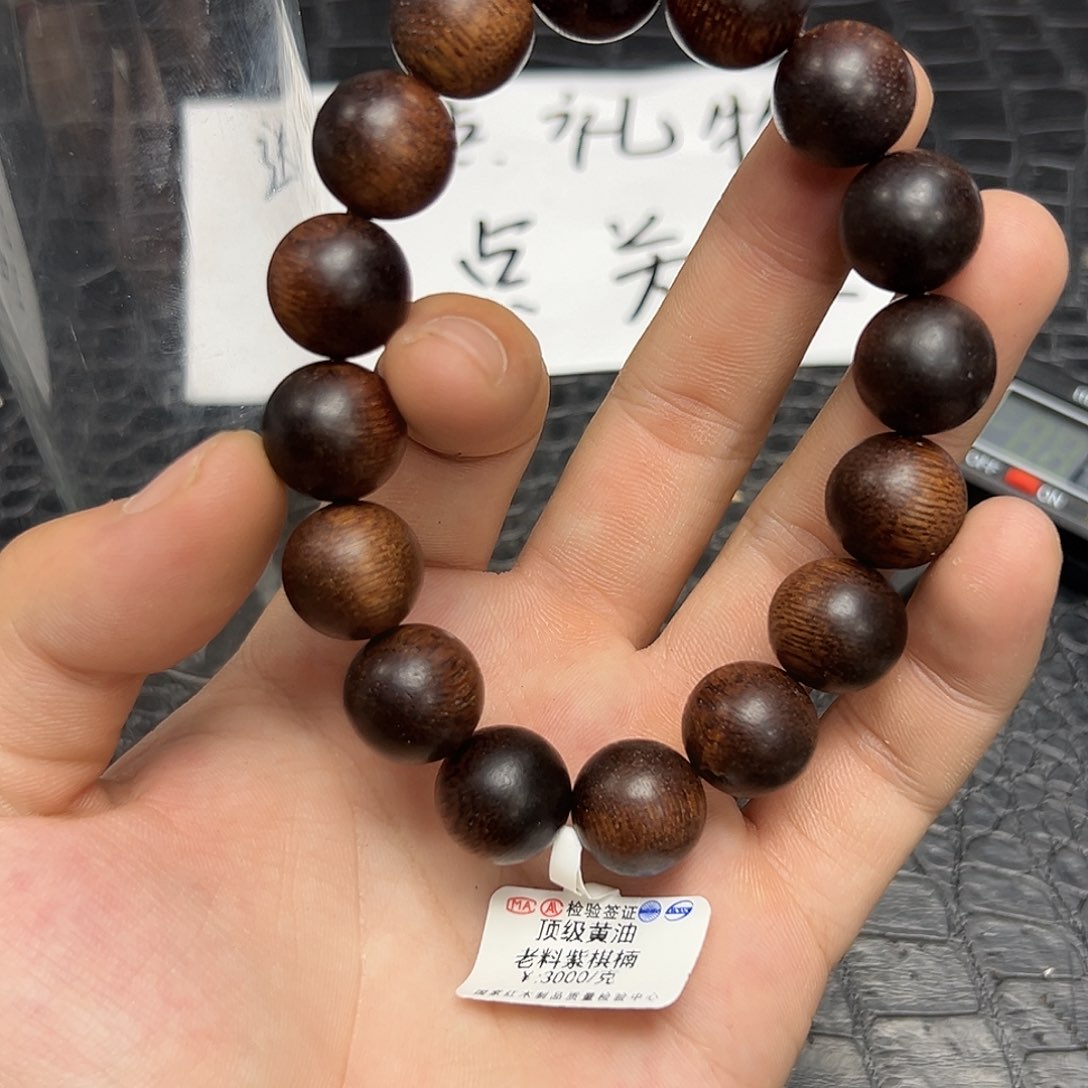 降真香手串/手链22越南14mm