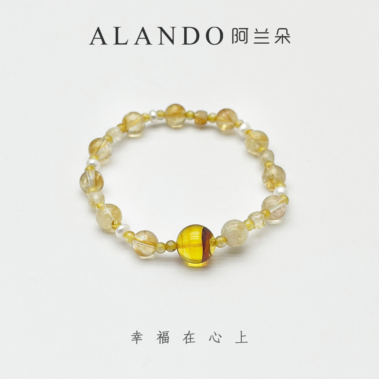 DIY黄塔晶/白水晶/超七/99专拍链接