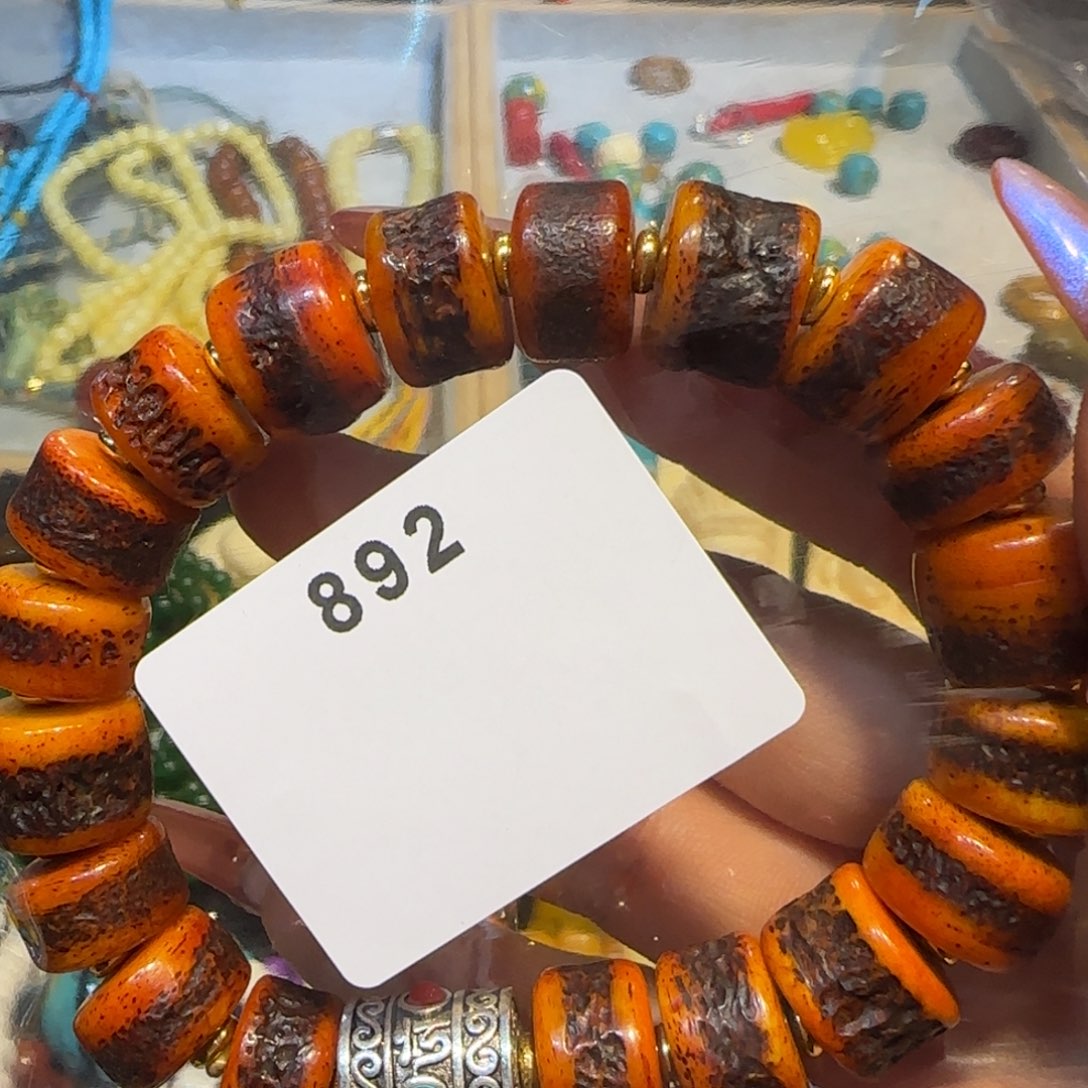 核桃木/黑胡桃（胡桃木）涅****）