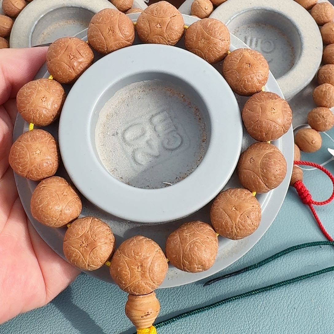 手串麒麟眼菩提18mm原价300，91@1607