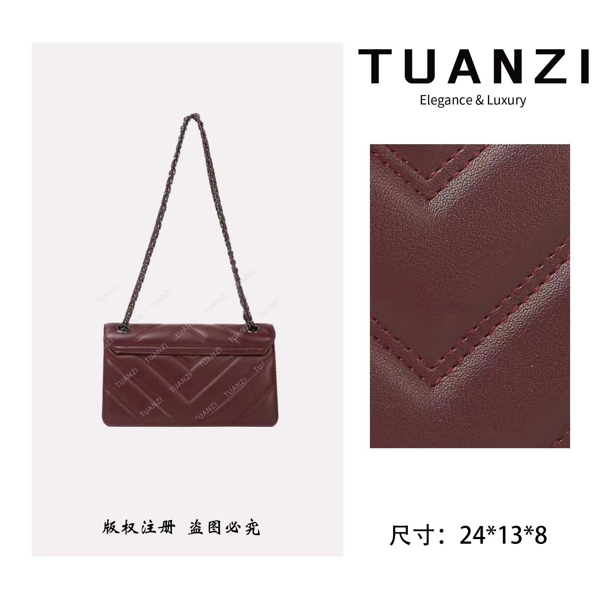 TUANZI『高端玩家』纪老师家秋冬新款24cm腋下包 SKL-7781-酒红