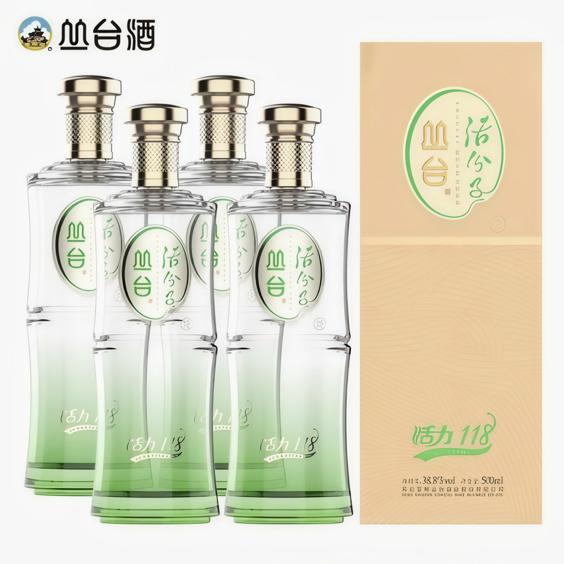 丛台活分子118 68.8/瓶