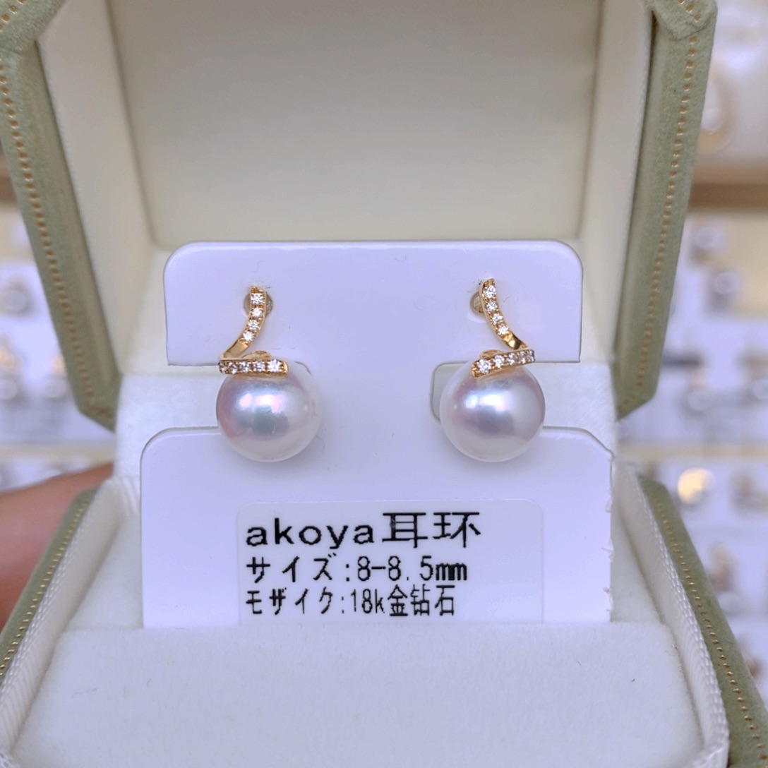 海水珍珠耳饰18K金镶嵌