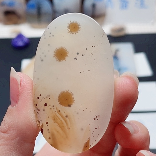 玛瑙/玉髓珠宝半成品未镶嵌