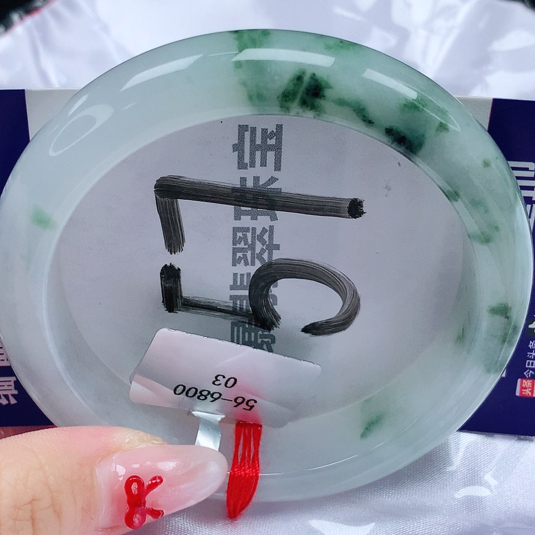 翡翠手镯未镶嵌天然缅甸a货翡翠