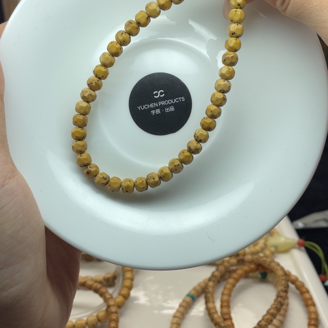 吊坠星月菩提H5 无相手持鸡油黄数星