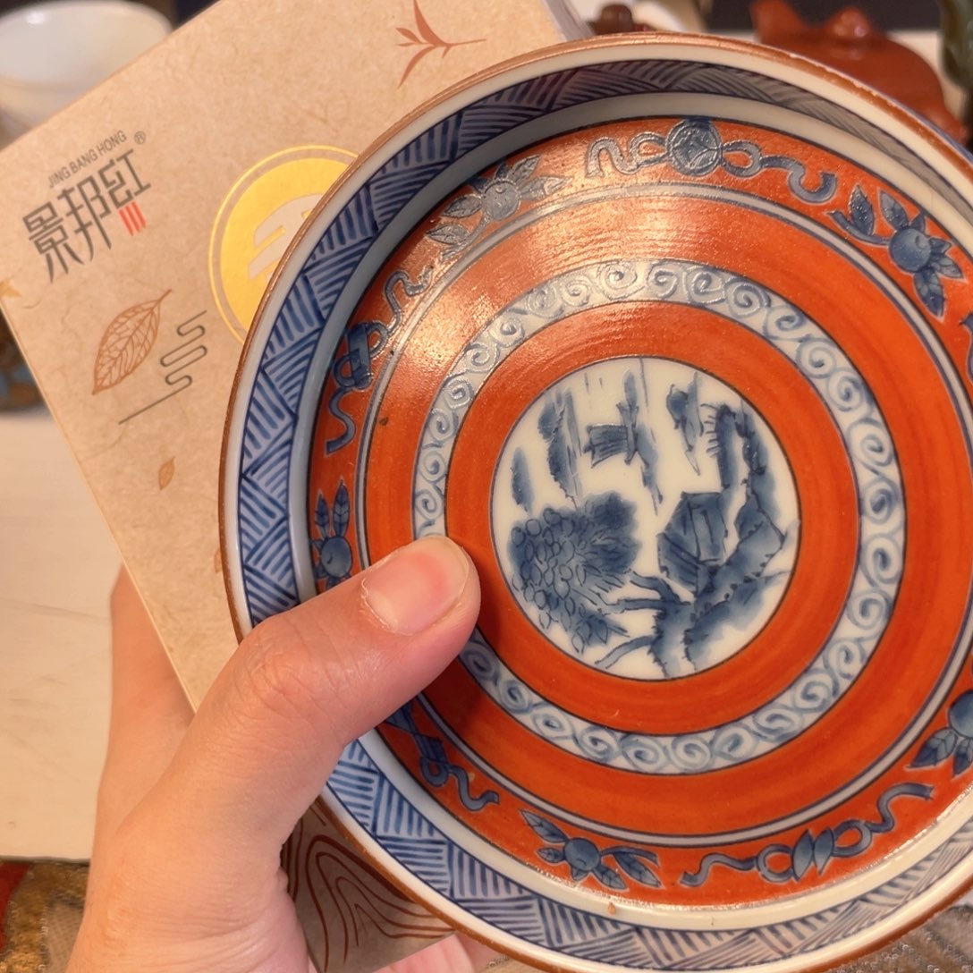 瓷片哈哈哈哈哈哈哈哈哈哈028