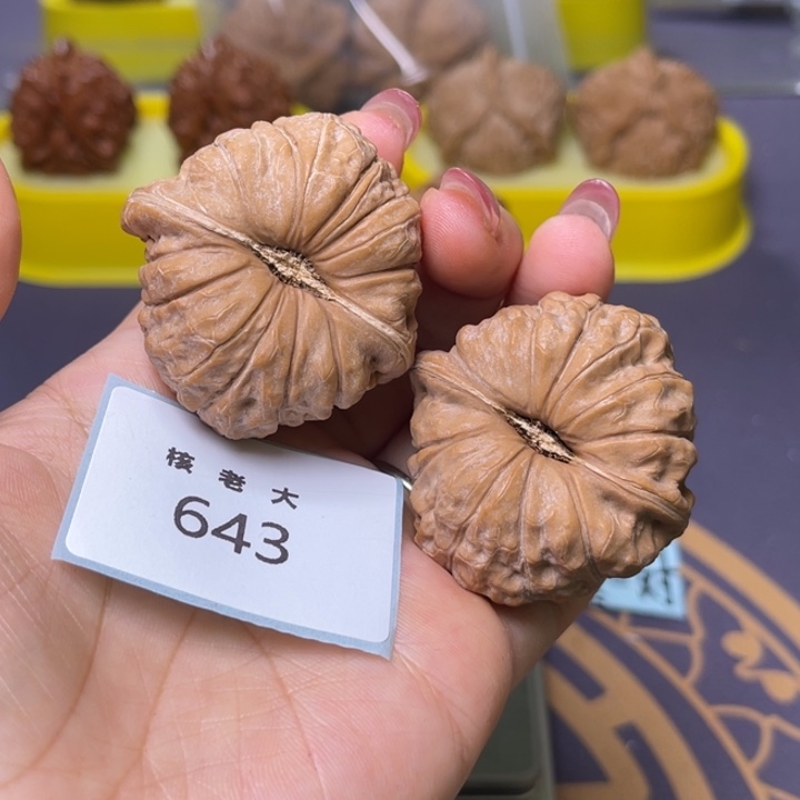 文玩核桃把件南瓜42.643