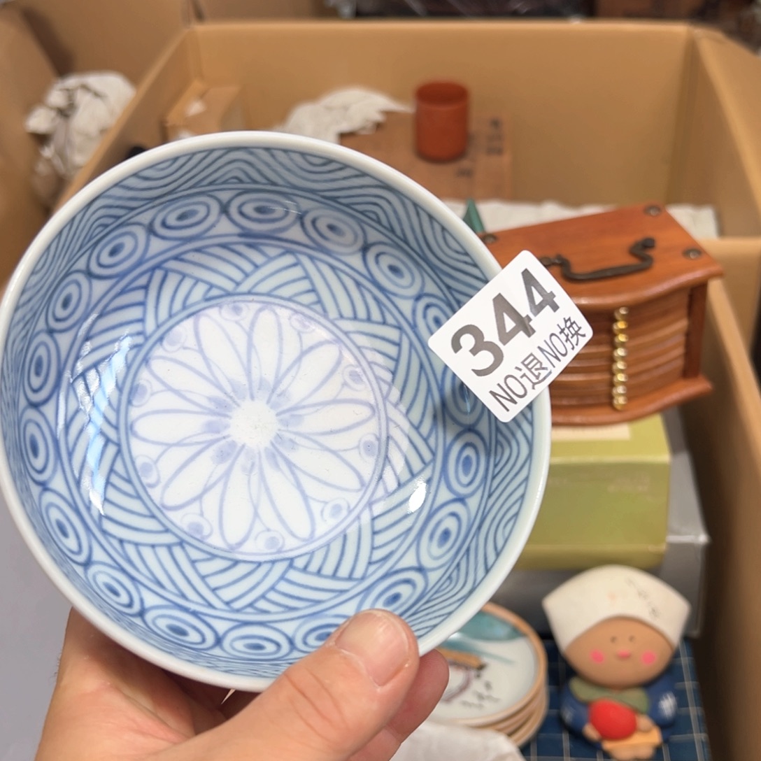 云***开344日本回流茶道具周边