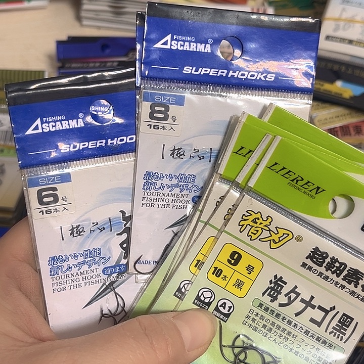 有刺混搭发13包。    