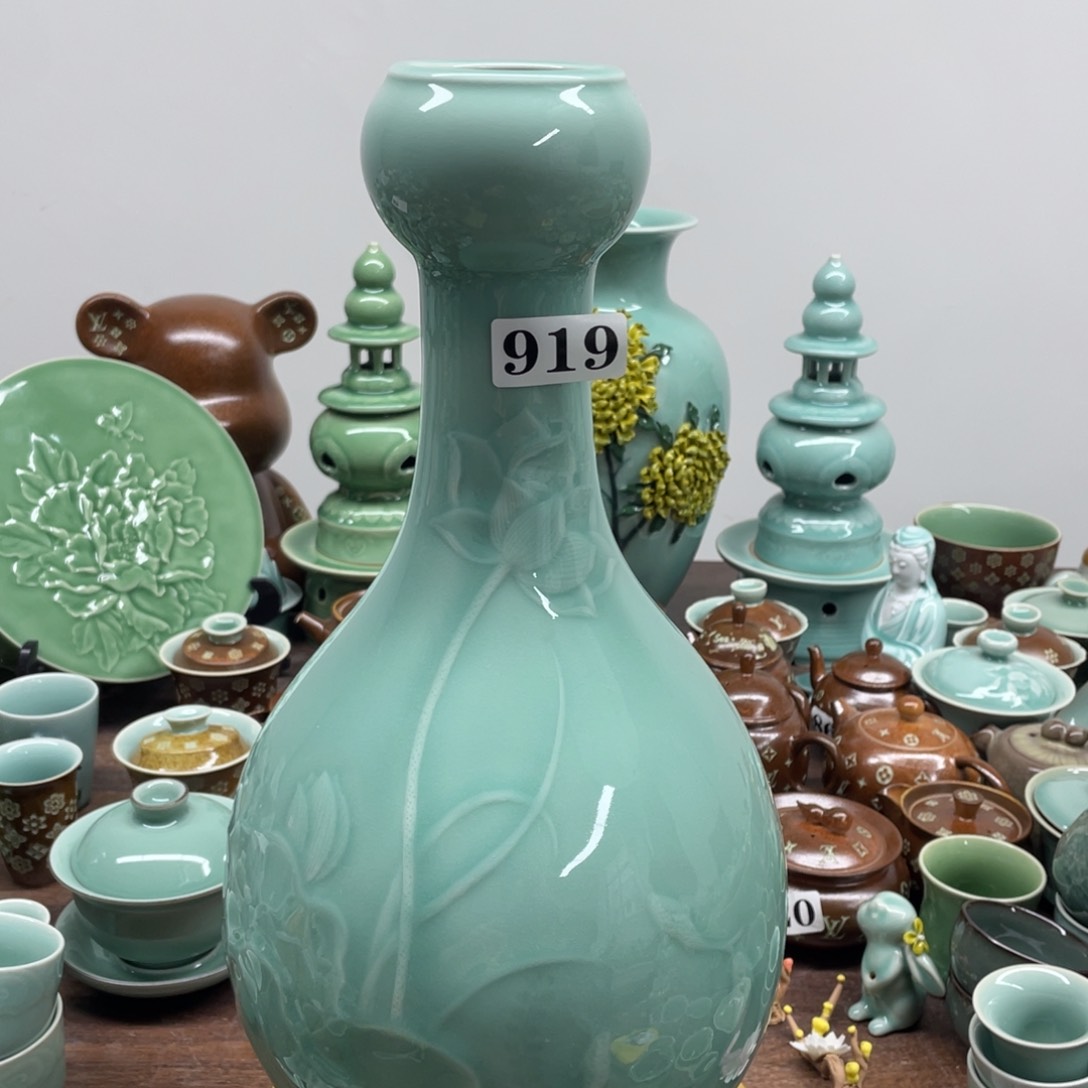 微瑕特价37.5*19厘米