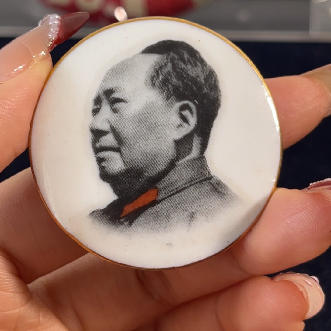 其他普通金属文**蜡1111111111111111