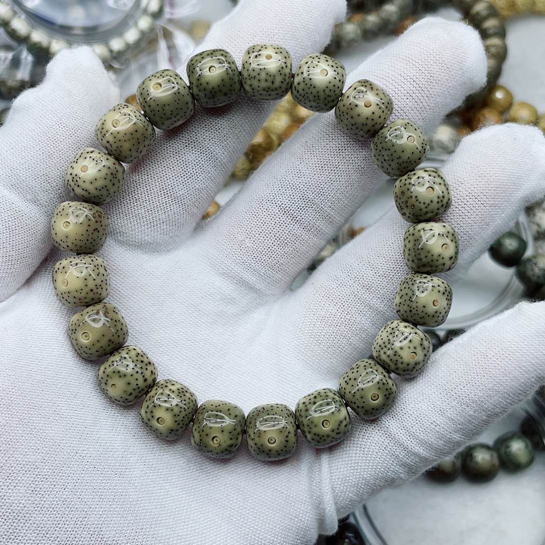 星月菩提手串11青花