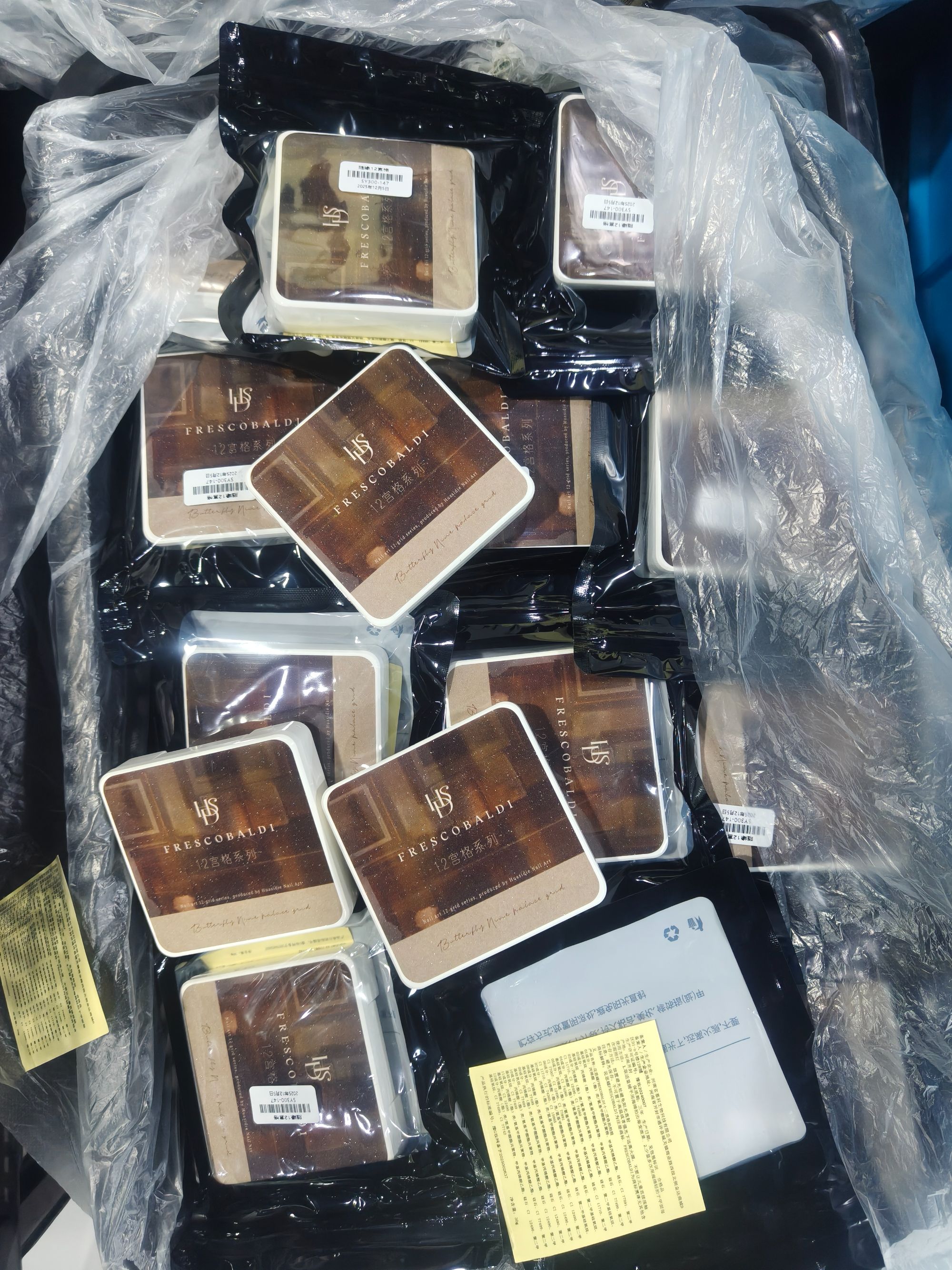 小颖美甲花思蝶双十二全新随缘12宫格mini盘拍拍胶mini12宫格