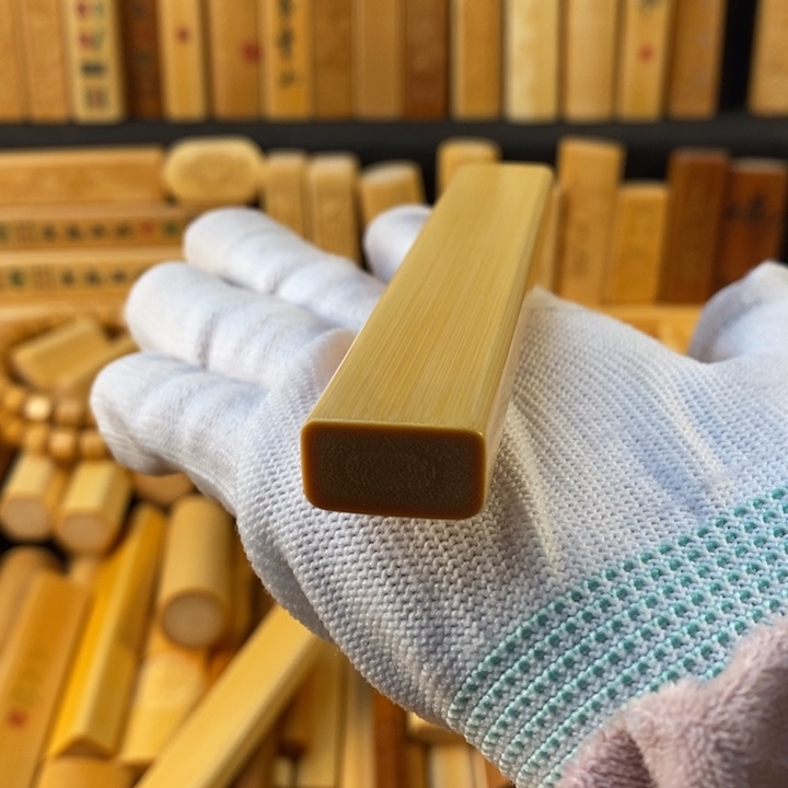 竹实心竹小爆密1.93-12.1 