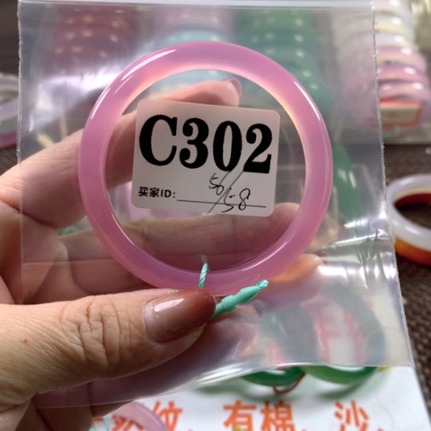 玛瑙/玉髓手镯合金