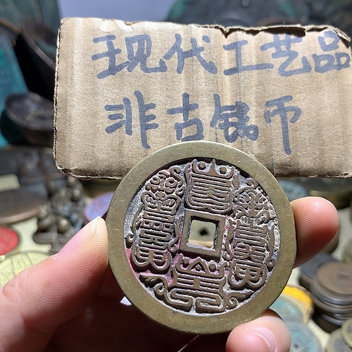 铜现代工艺品老铜翻砂