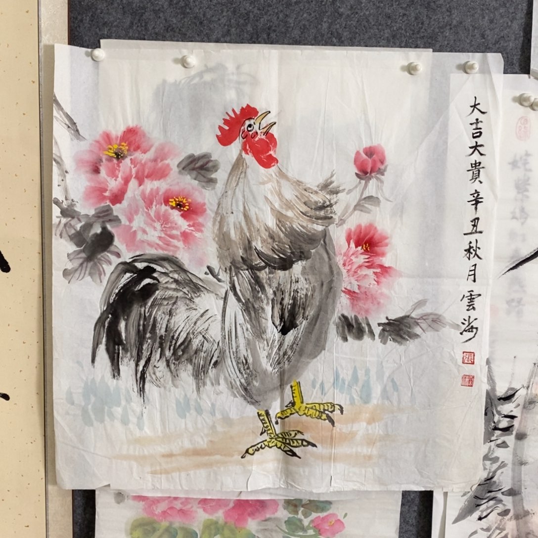 国画手写手绘国画作品53