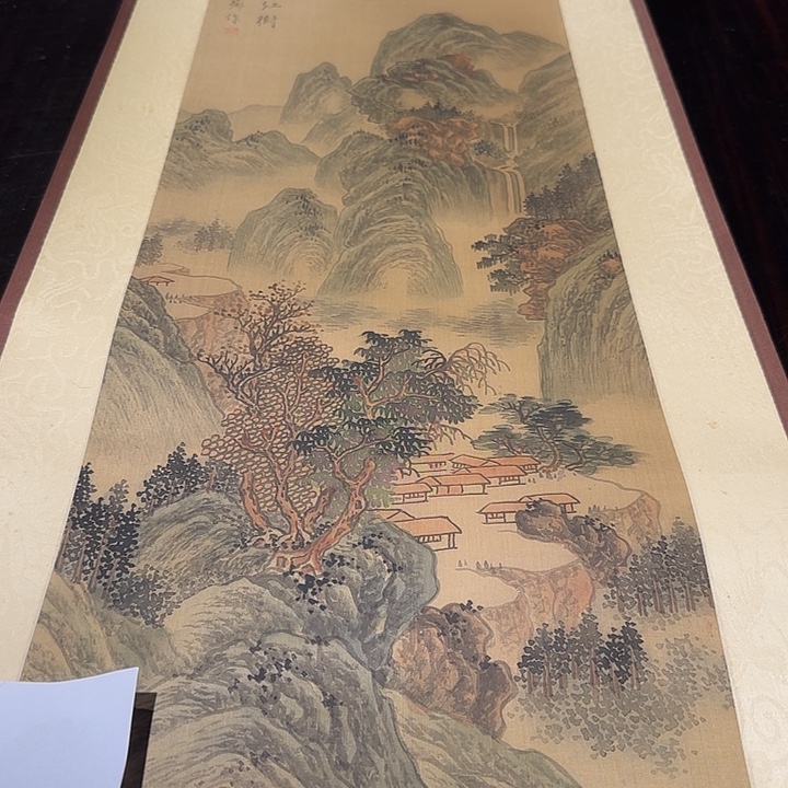 文***轩恭喜发财哦哈哈哈