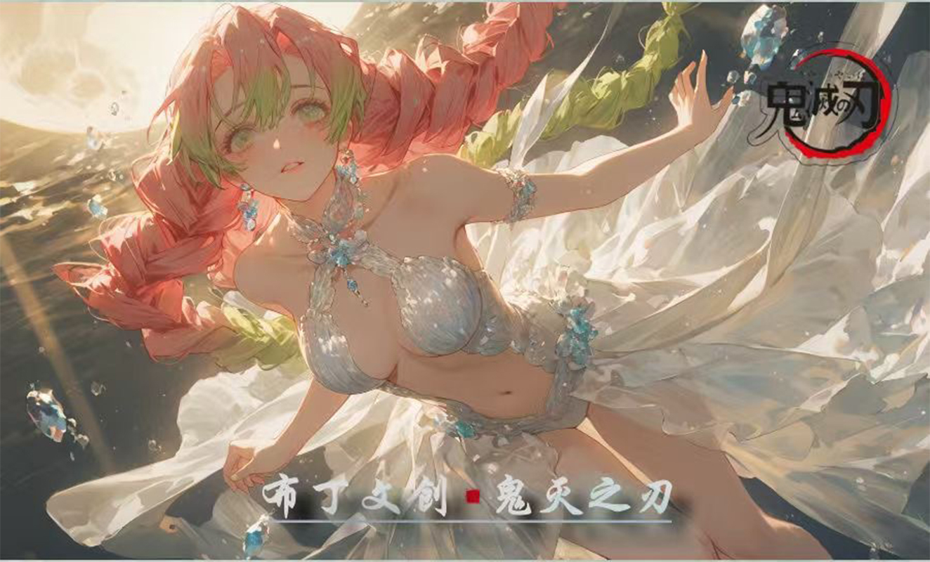 【盲盒】布丁文创-鬼灭之刃全亚克力色纸
