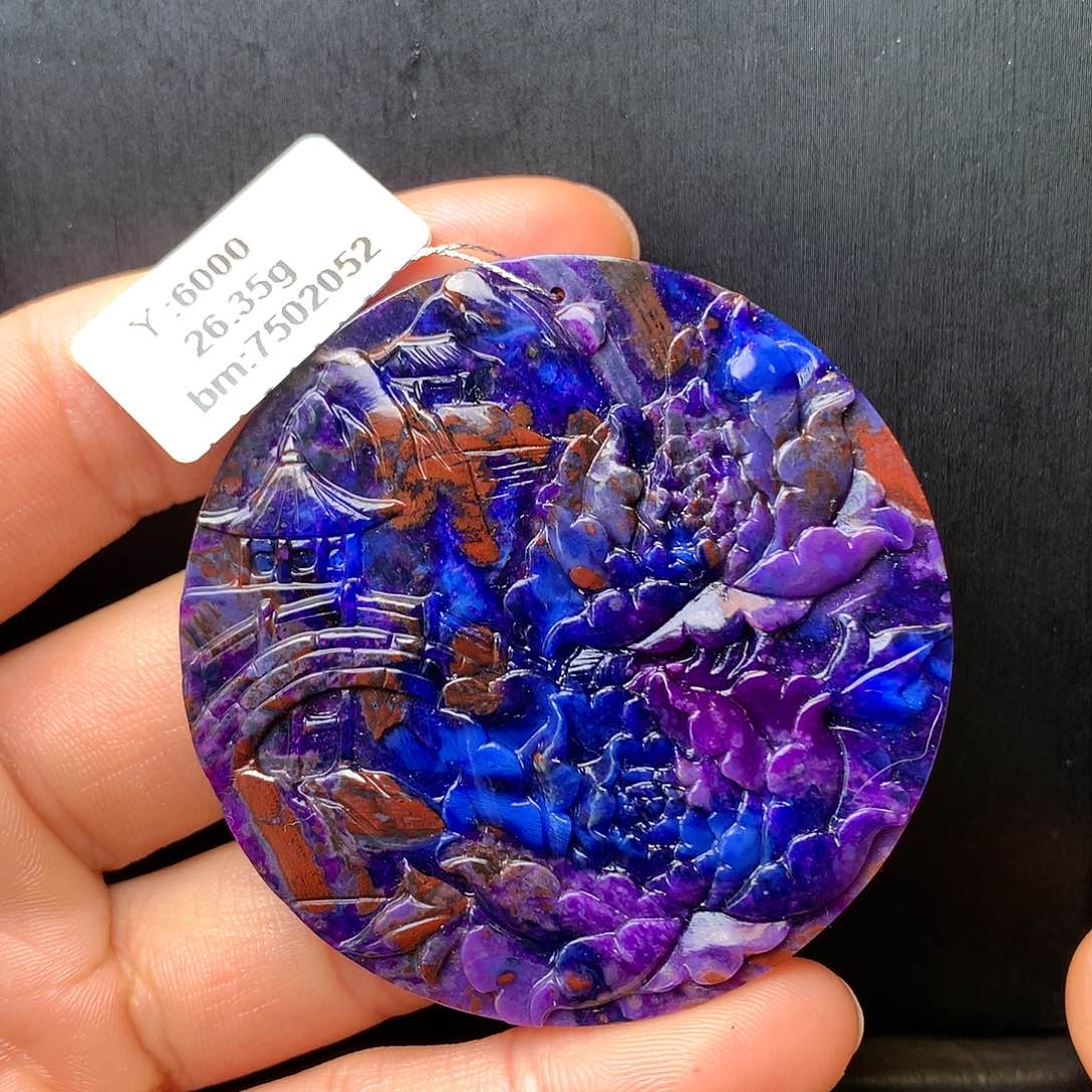 苏纪石（舒俱来）圆牌未镶嵌