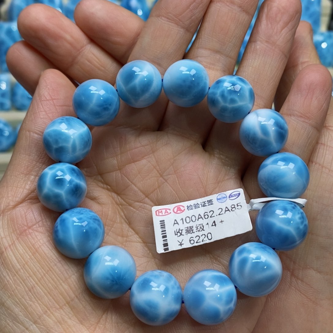 针钠钙石（海纹石）手链未镶嵌