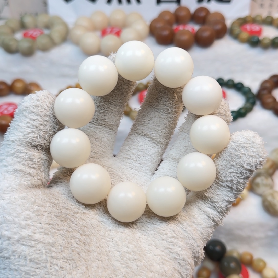 喵***_白玉菩提吊坠卡21大白汤圆