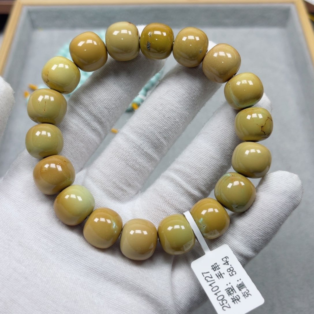 绿松石挂件未镶嵌