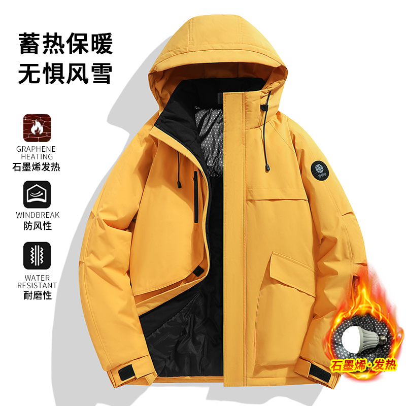 【发货快】户外冲锋衣连帽棉服外套男女同款秋冬季保暖风耐磨休闲