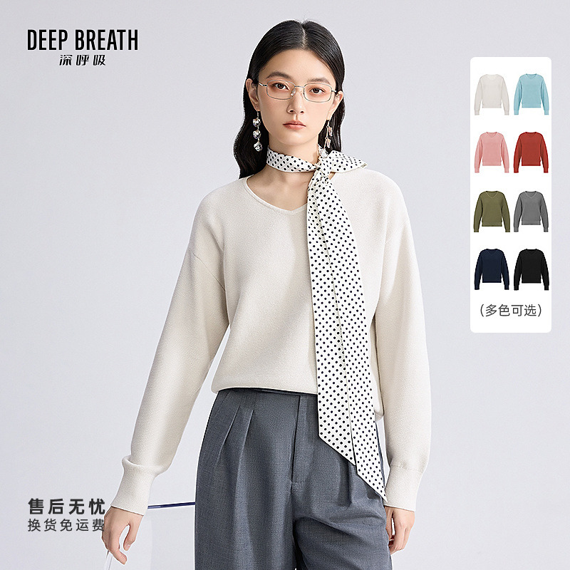 DEEP BREATH深呼吸女装新款V领纯色金银丝套头长袖针织衫A301813