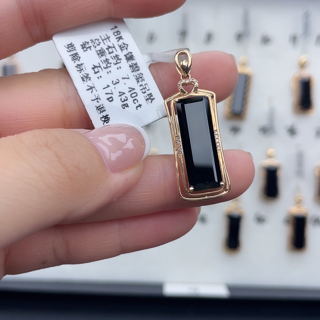 碧玺吊坠(不含链)18K金镶嵌