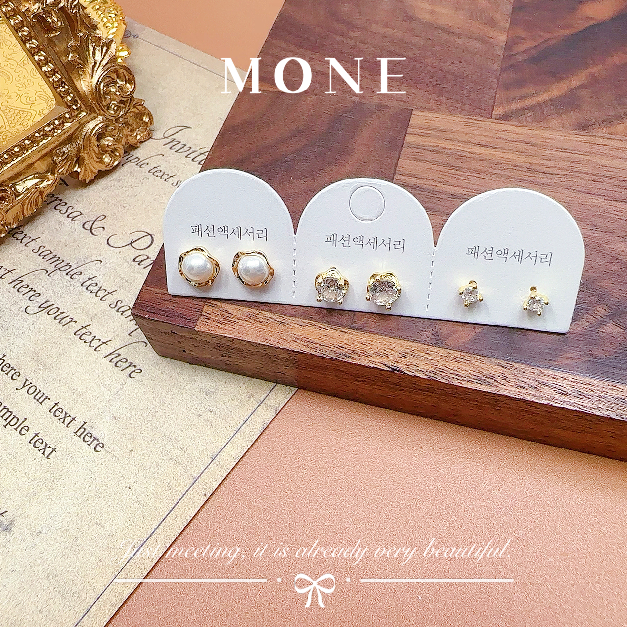 铜合金锆石耳饰 【6098】时尚气质百搭高级设计款耳饰